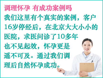 新加坡代孕流程