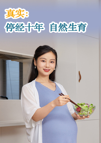 新加坡代孕妈妈
