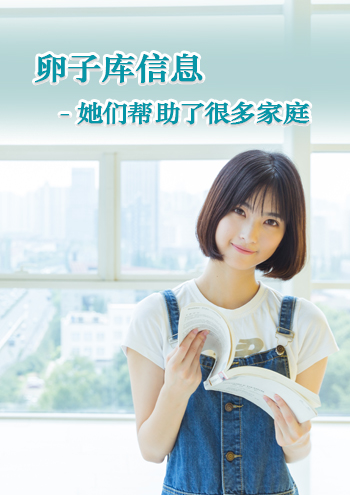 新加坡代孕条件