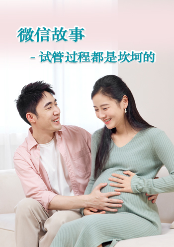 新加坡代孕机构推荐