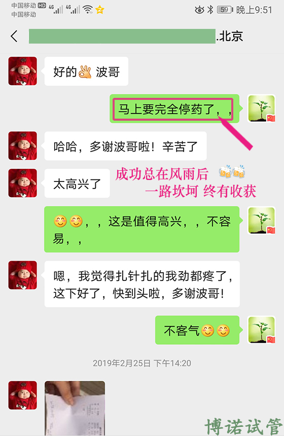 新加坡代孕条件.jpg