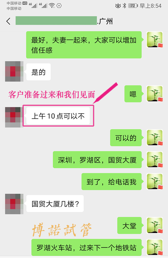 新加坡代孕价格.jpg