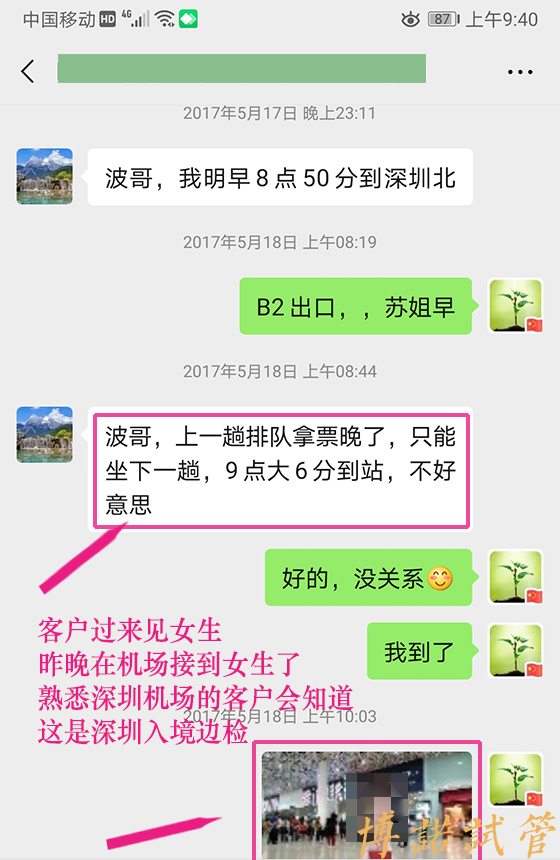 新加坡代孕价格.jpg