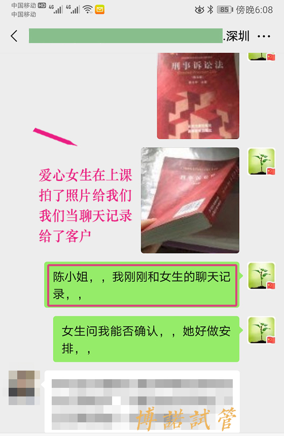 新加坡代孕流程.jpg