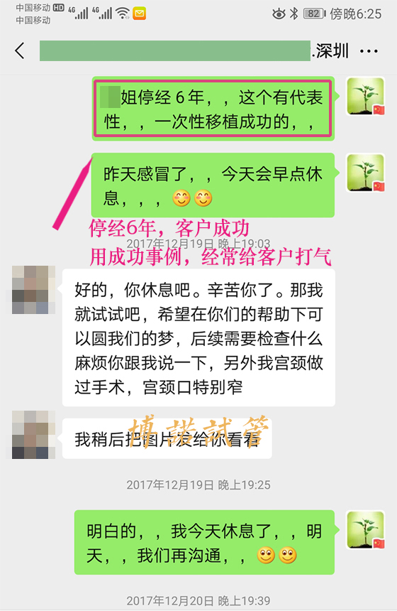 新加坡代孕中介.jpg