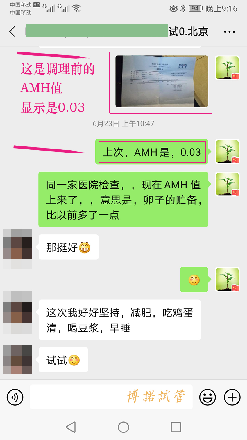 新加坡代孕机构.jpg