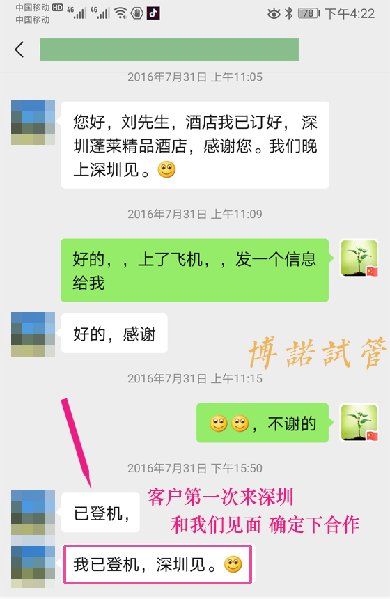新加坡代孕费用.jpg