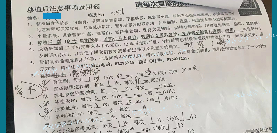 新加坡代孕.jpg
