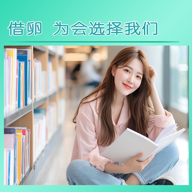 新加坡借卵 选择我们